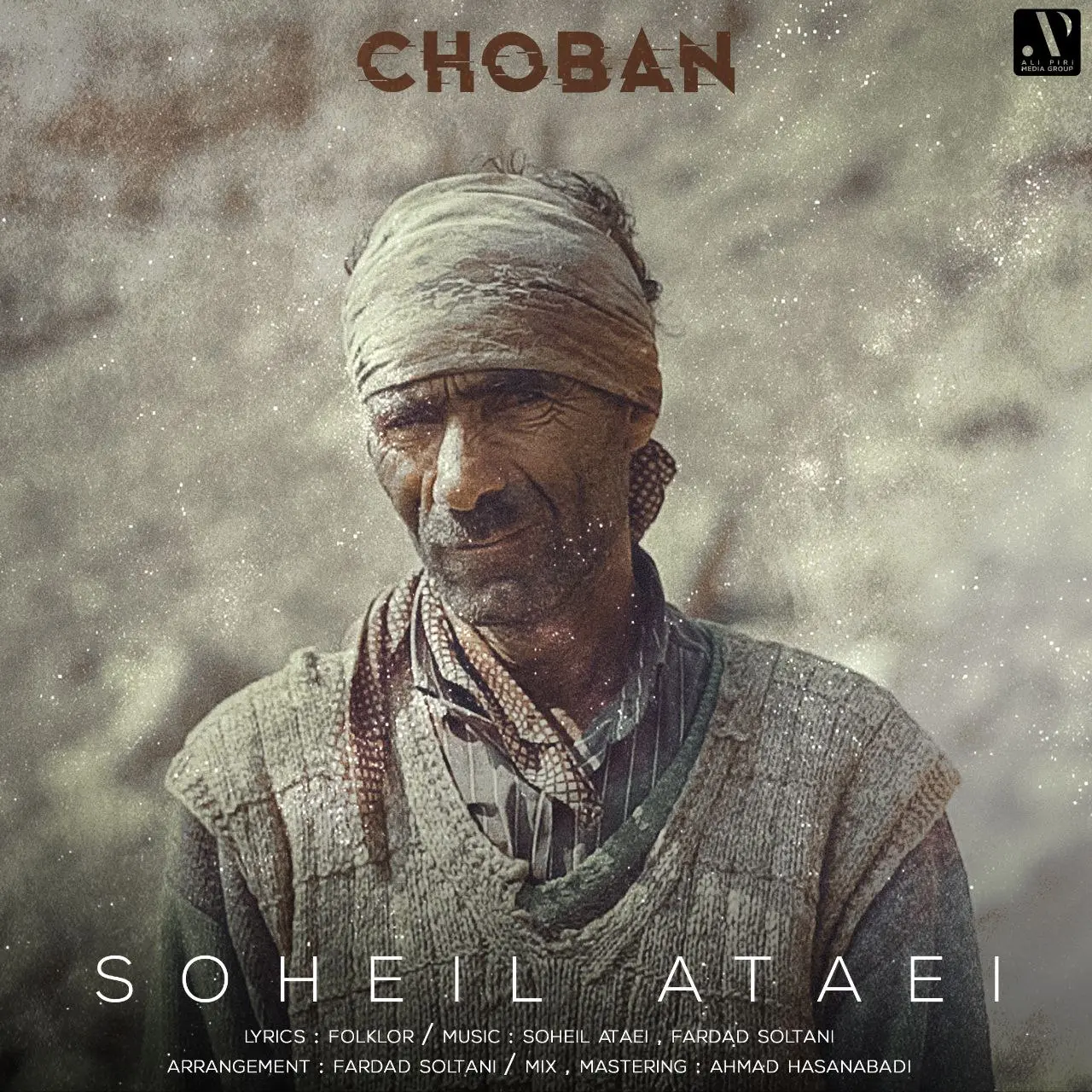Choban - Soheil Ataei