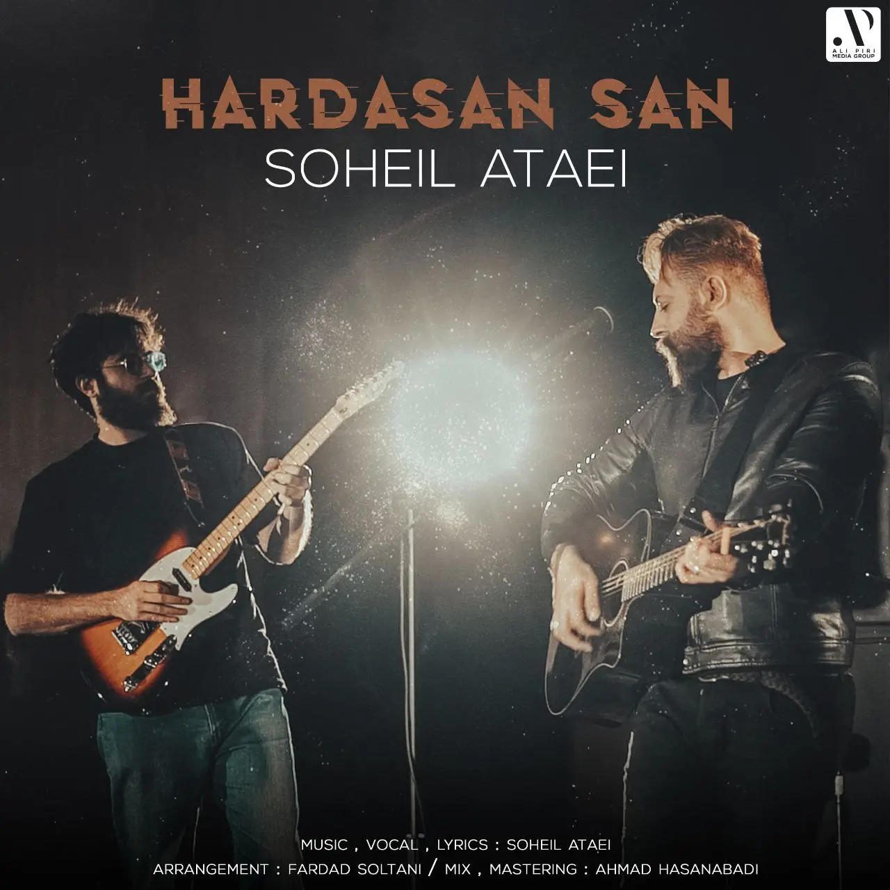 Hardasan San - Soheil Ataei