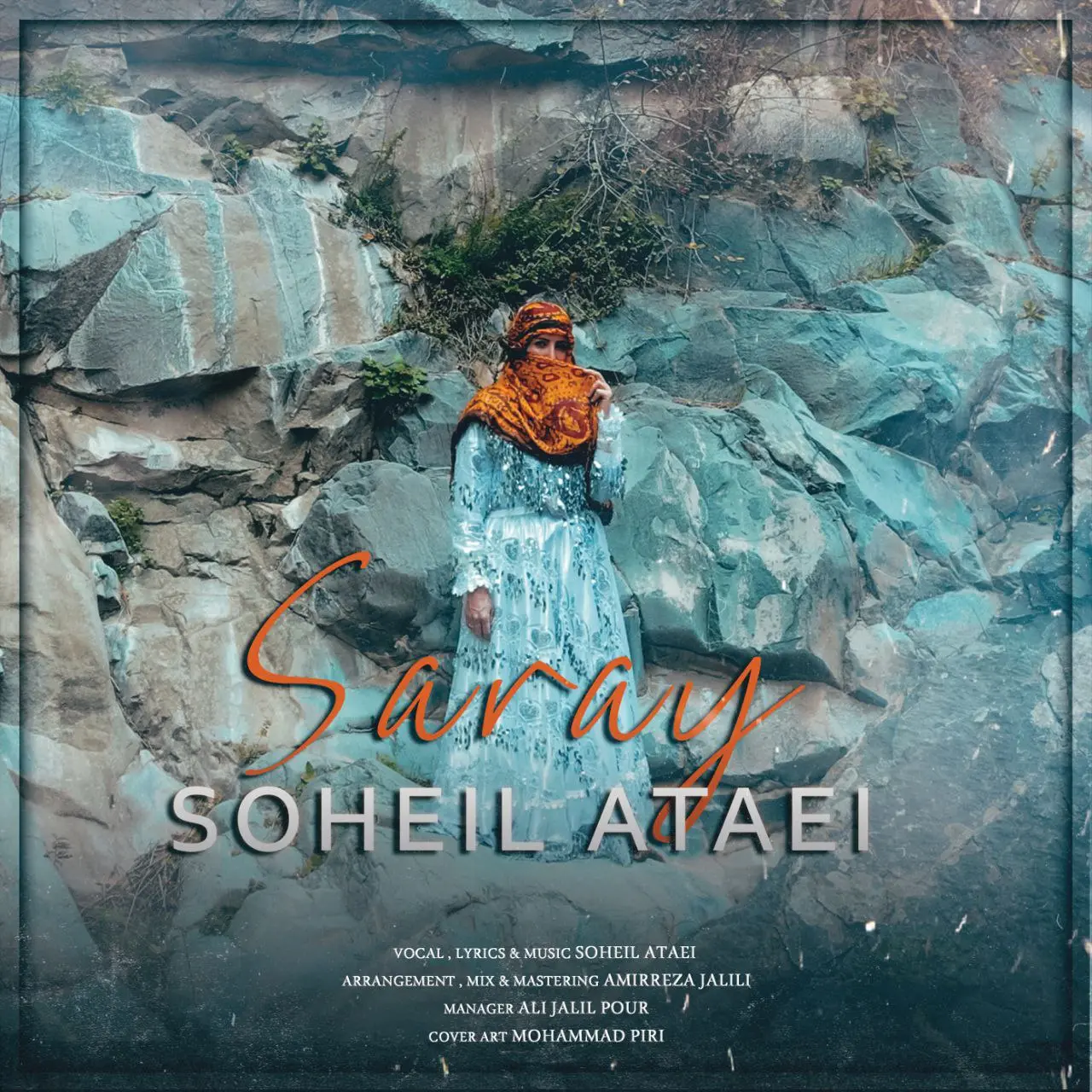 Ümid - Soheil Ataei
